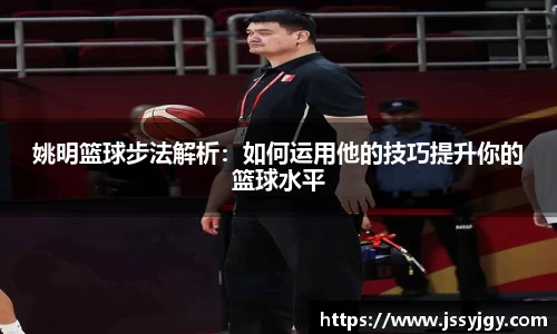 J9真人游戏第一品牌