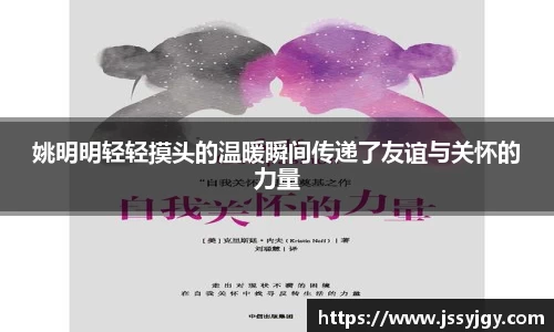 九游会真人第一游戏品牌