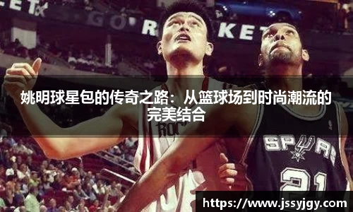 九游会·(j9)官方网站