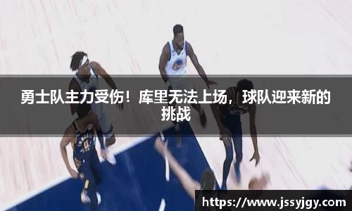 九游会(J9)-真人游戏第一品牌