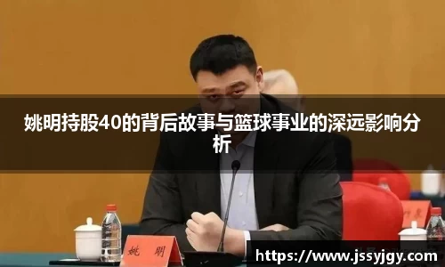 九游会真人第一游戏品牌