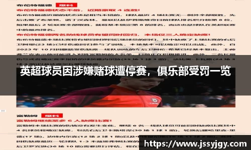 九游会真人第一游戏品牌