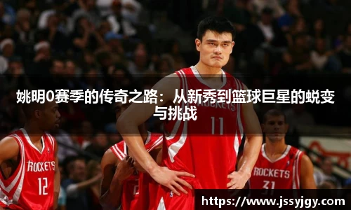 J9真人游戏第一品牌