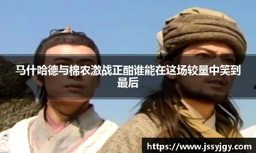 九游会·(j9)官方网站