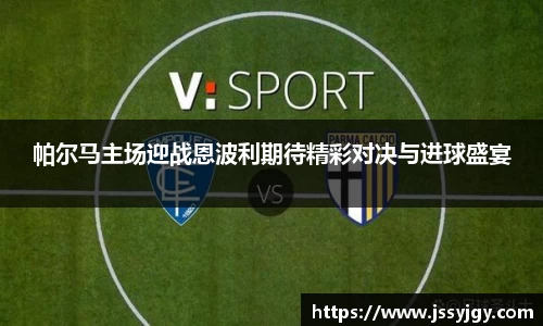 J9真人游戏第一品牌