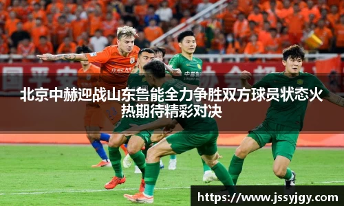 九游会(J9)-真人游戏第一品牌