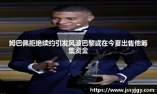 九游会·(j9)官方网站