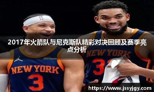 九游会·(j9)官方网站