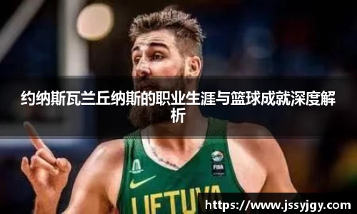 J9真人游戏第一品牌