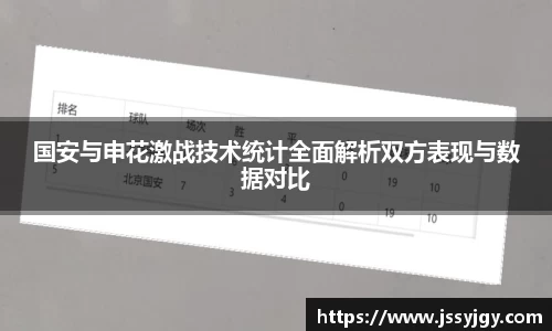 九游会真人第一游戏品牌