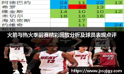 九游会真人第一游戏品牌