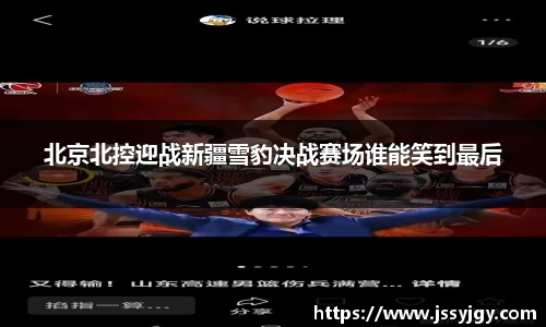 九游会·(j9)官方网站