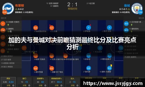 J9真人游戏第一品牌