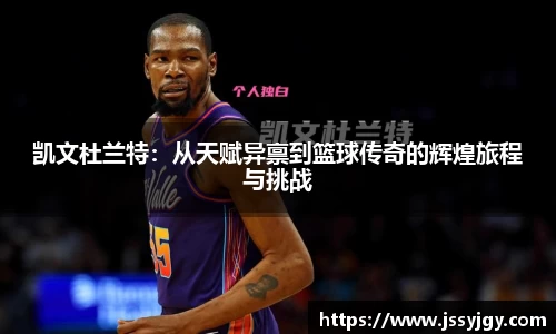 九游会真人第一游戏品牌