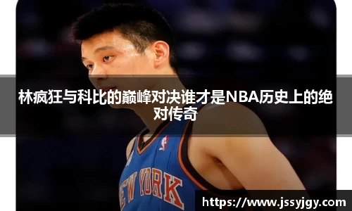 九游会·(j9)官方网站