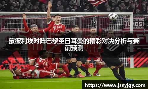 九游会(J9)-真人游戏第一品牌