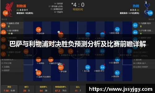 九游会·(j9)官方网站