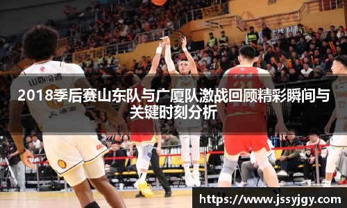 九游会(J9)-真人游戏第一品牌