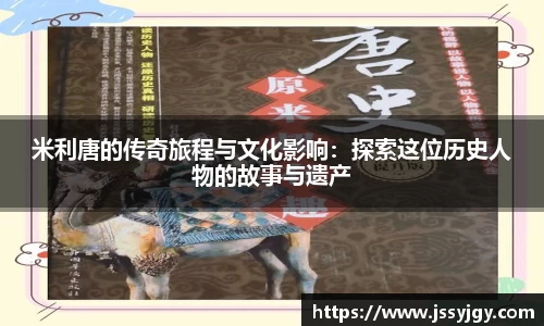 九游会(J9)-真人游戏第一品牌