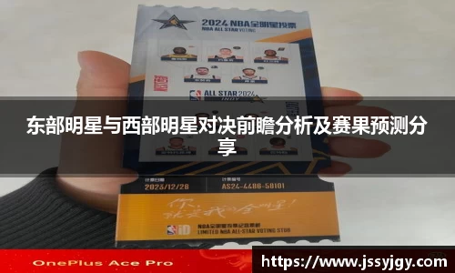 九游会·(j9)官方网站