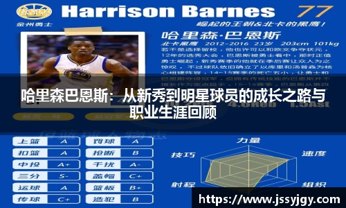 九游会(J9)-真人游戏第一品牌