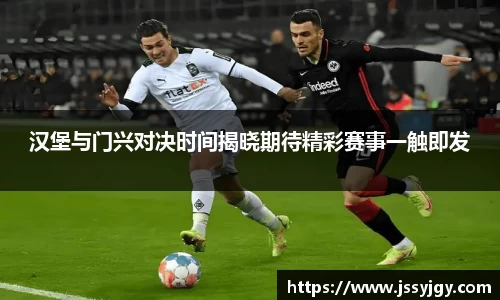 J9真人游戏第一品牌