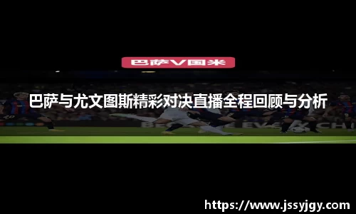 九游会·(j9)官方网站