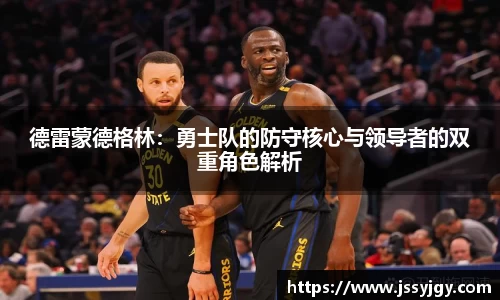 九游会·(j9)官方网站