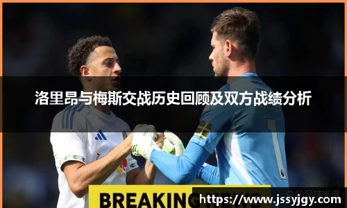 九游会(J9)-真人游戏第一品牌