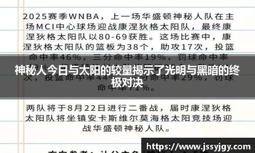 J9真人游戏第一品牌