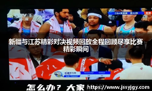 J9真人游戏第一品牌