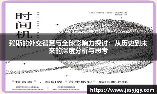 九游会·(j9)官方网站