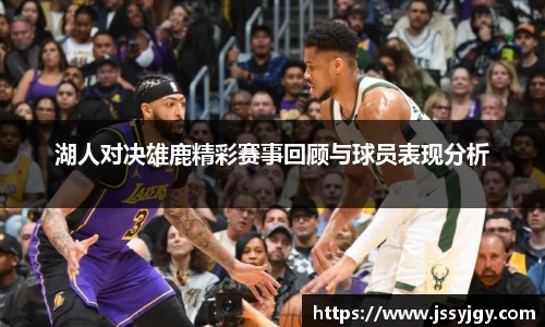 J9真人游戏第一品牌