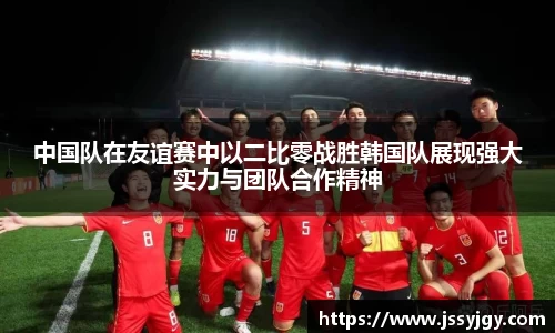 J9真人游戏第一品牌