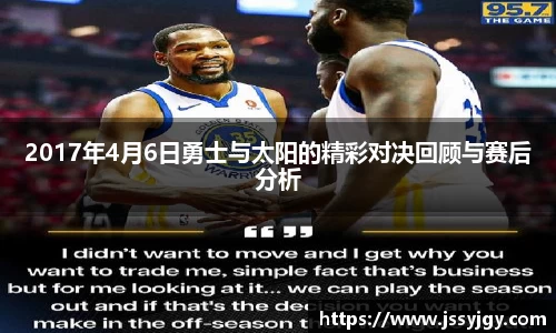 九游会真人第一游戏品牌