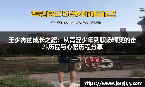 J9真人游戏第一品牌