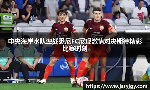 九游会真人第一游戏品牌